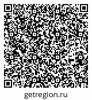 79265555259