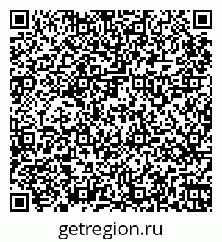 79265555433