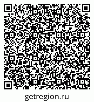 79265555655