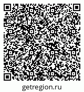 79265556174