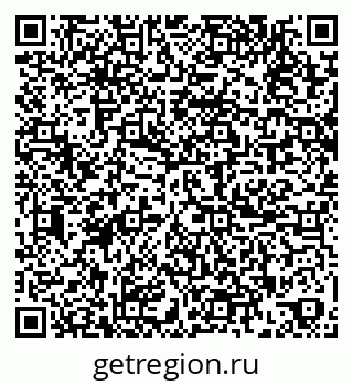 79265556192
