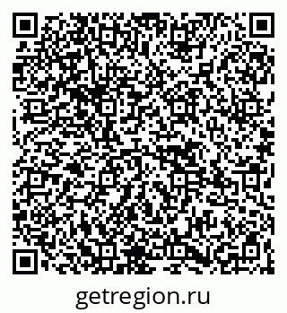 79265556196