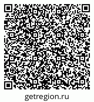 79265556197