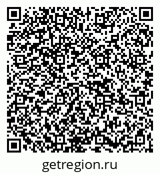79265556212