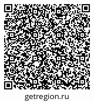 79265556238
