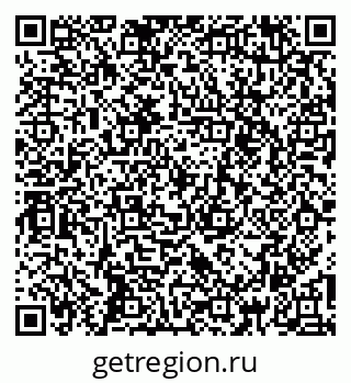 79265556261