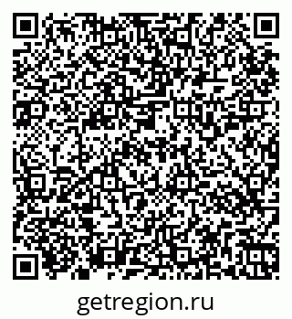 79265557174