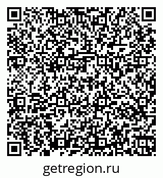 79265557188