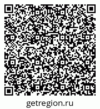 79265557350