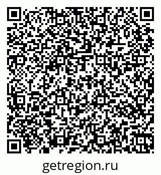 79265557390