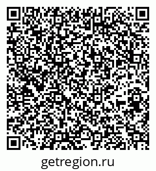 79265557433