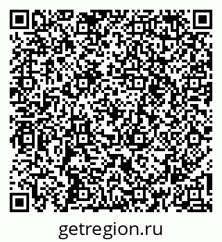 79265557448