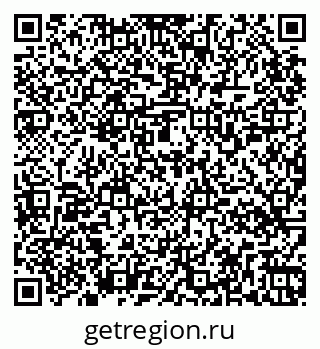 79265558532
