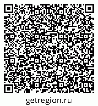 79265558537