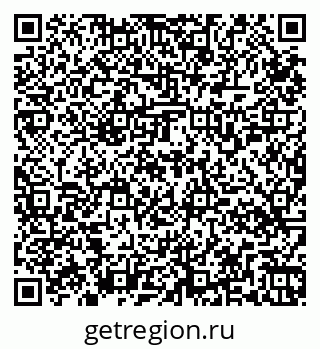 79265558564