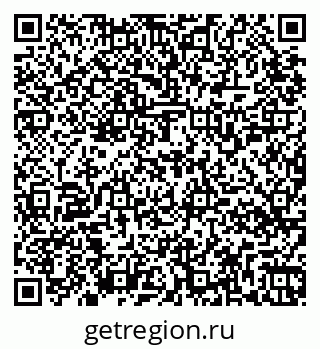 79265558650