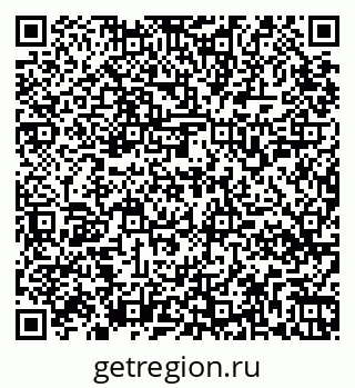 79265558654