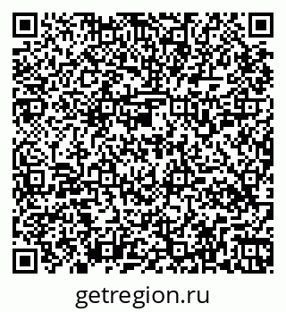 79265558900