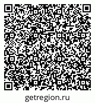 79265559074