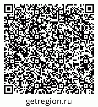 79265559172