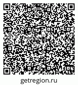 79265559196