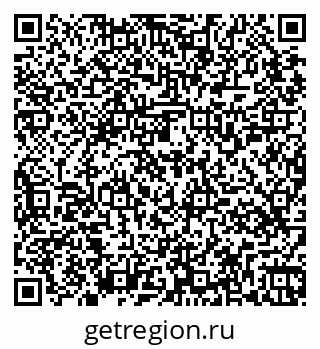 79265559199