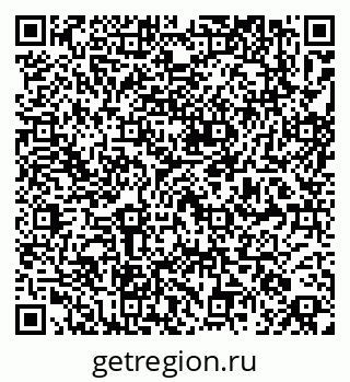 79265559207