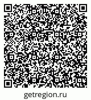 79265559746