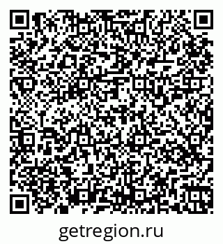79265559871