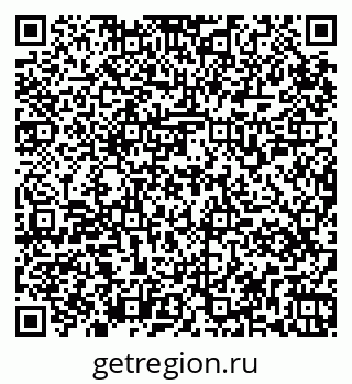 79265559872
