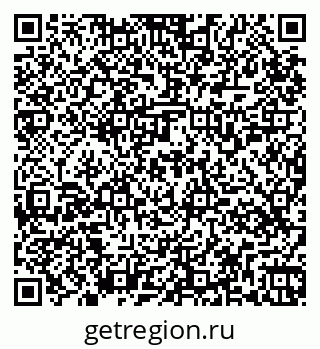 79265559879