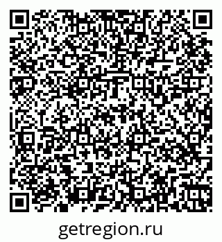 79265559900