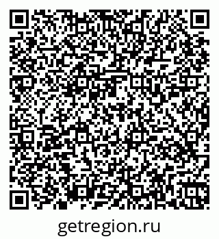 79265559919