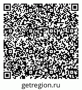 79265559939