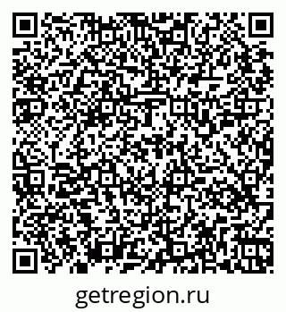 79265559992