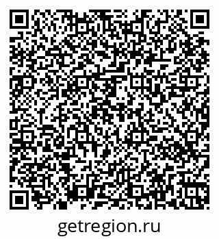 79265560003