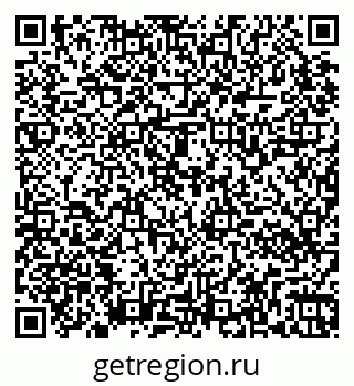79265560011