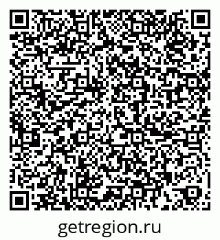 79265560060