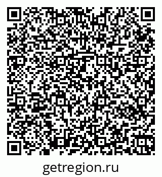 79265560069