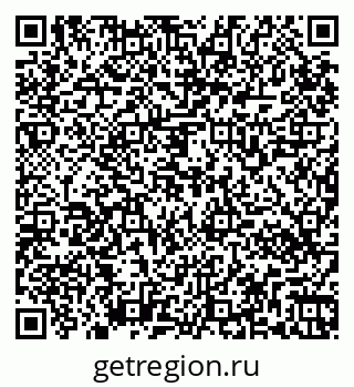 79265560070