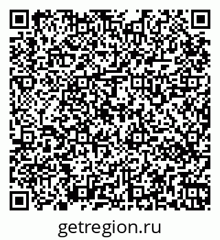 79265560072