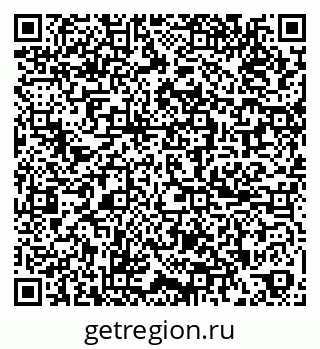79265560086