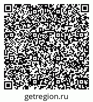 79265560090
