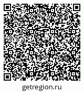 79265560097
