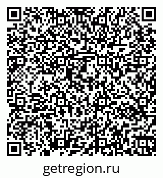 79265560119