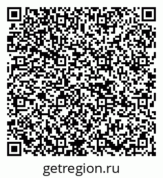 79265560138