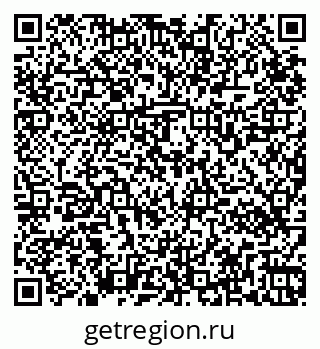 79265560143