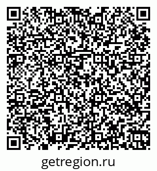 79265560145