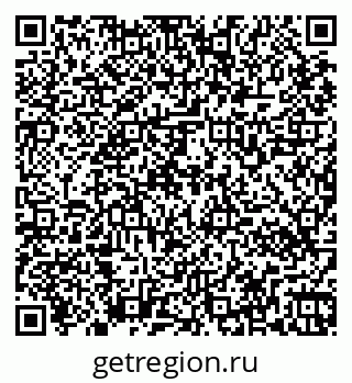 79265560189