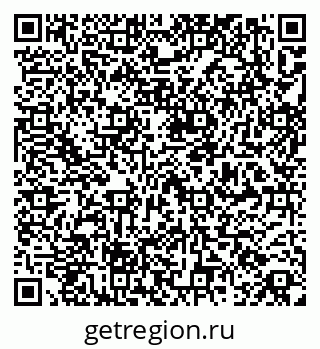 79265560194